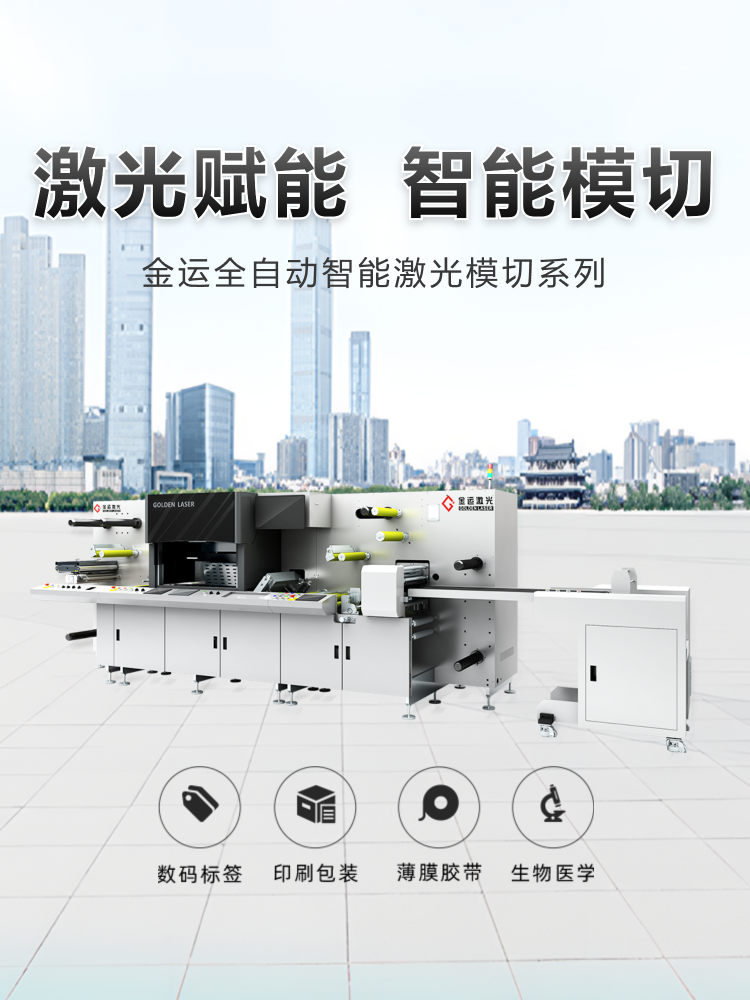 PA旗舰厅(中国区)官方网站-PlayAce