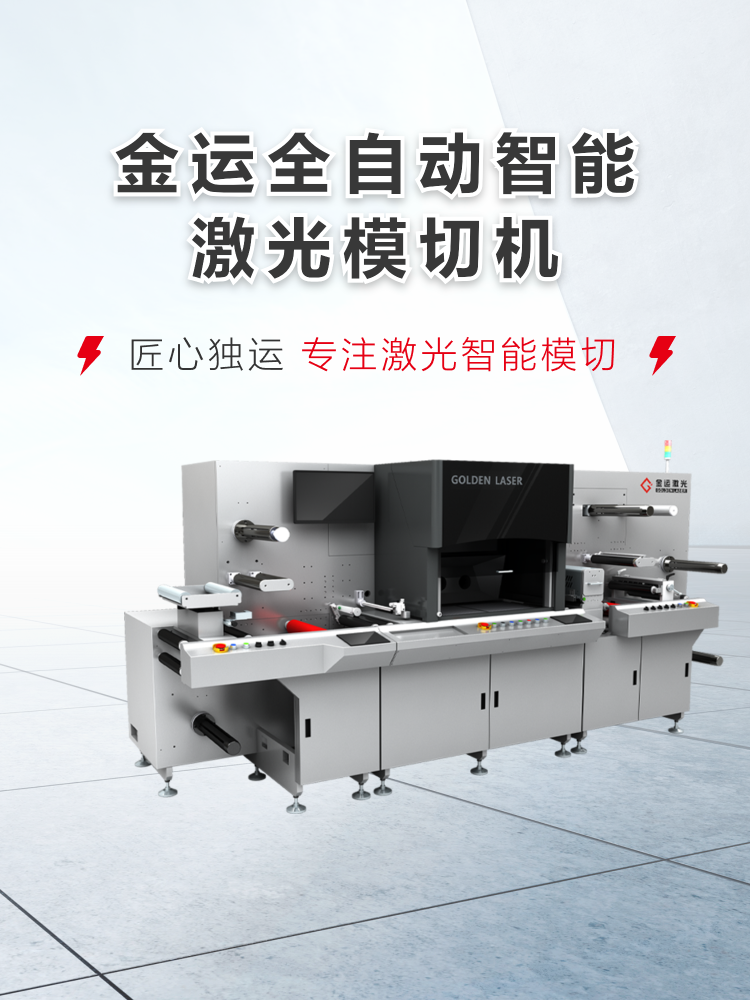 PA旗舰厅(中国区)官方网站-PlayAce