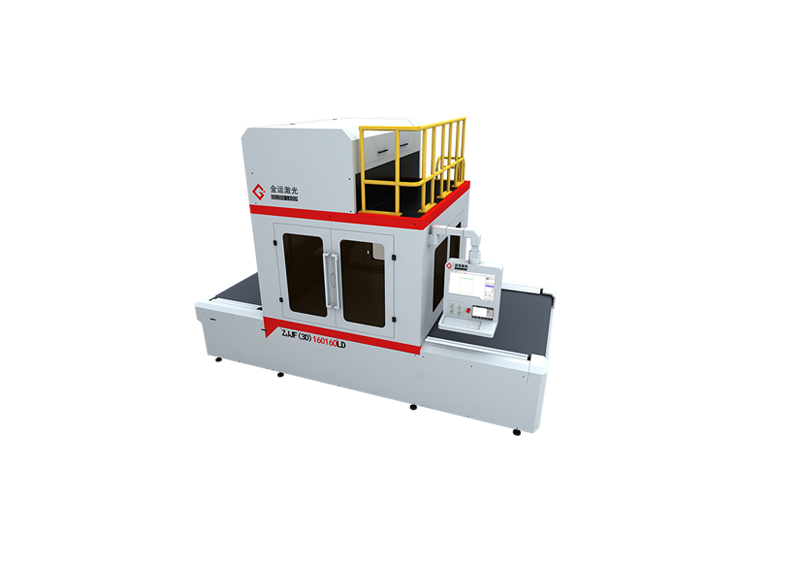 云顶集团(中国区)官方网站