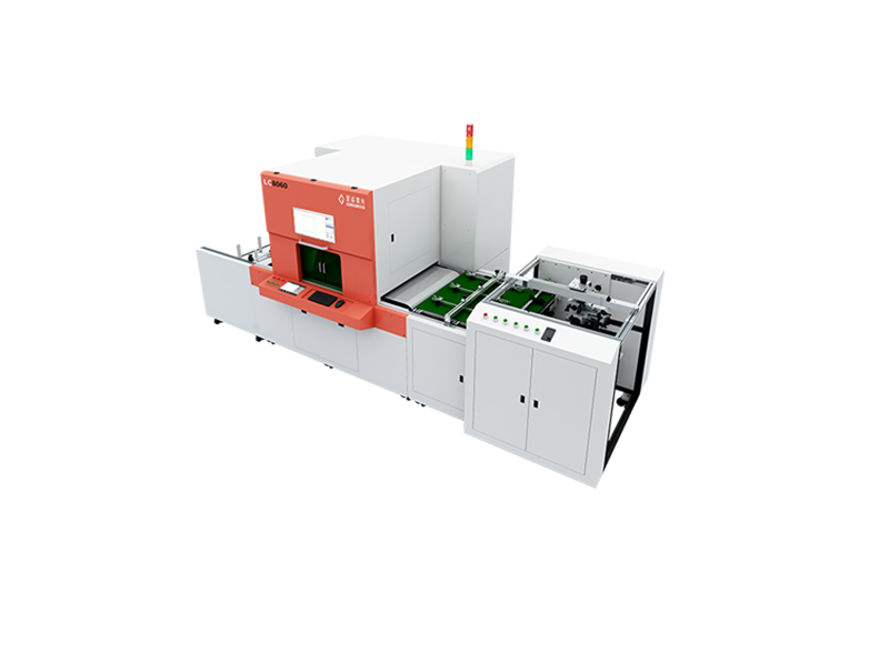 云顶集团(中国区)官方网站