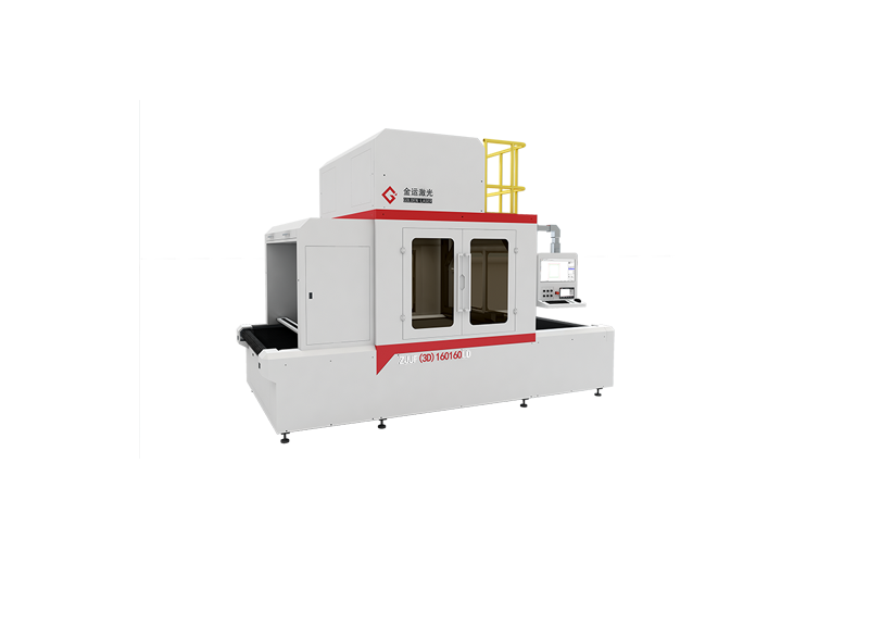 云顶集团(中国区)官方网站